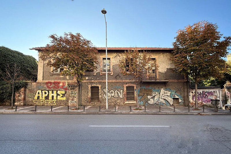 2025-depot-1.jpg