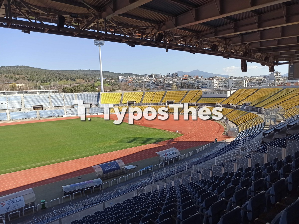paok-kaytanzogleio.jpg